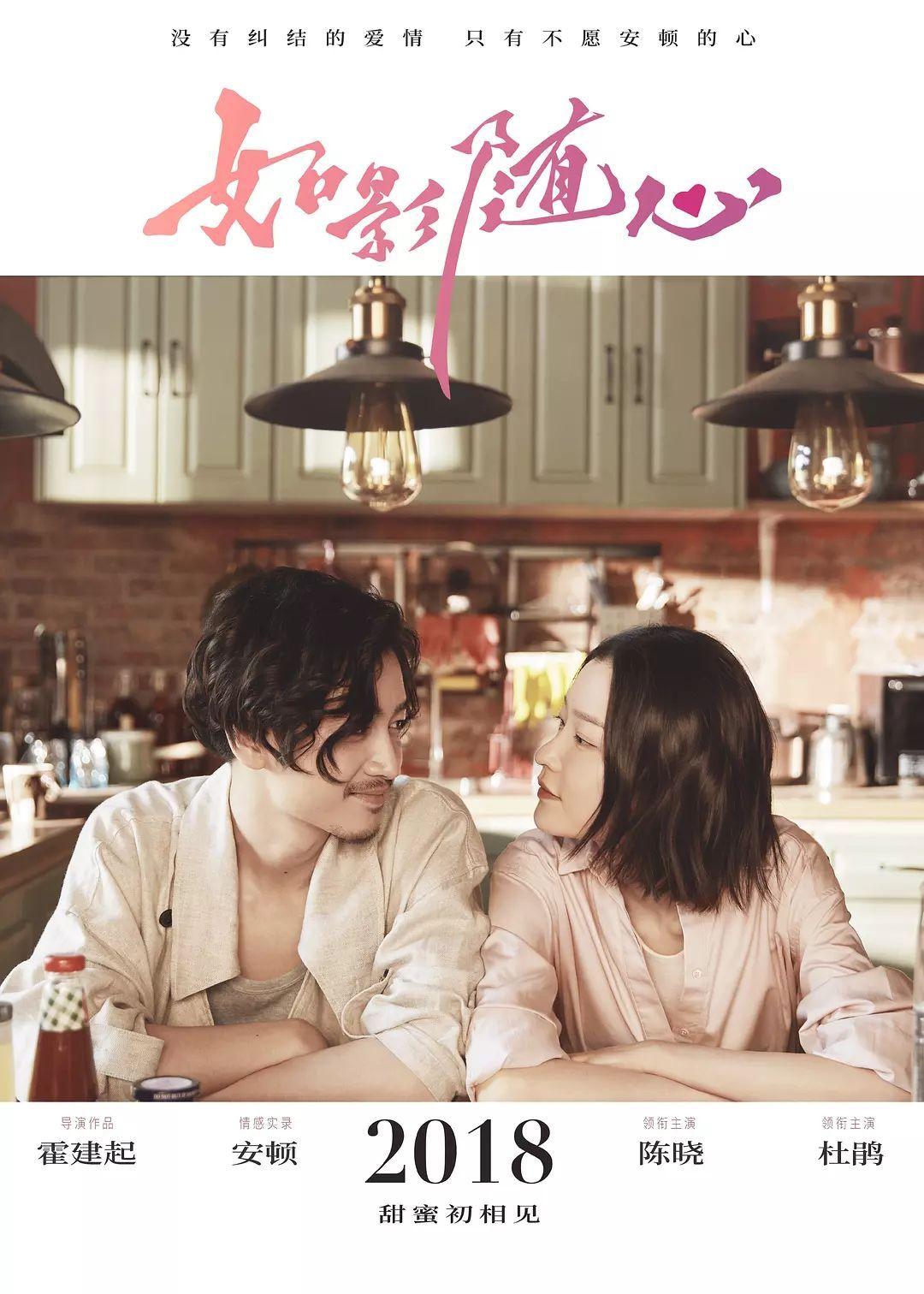 男女瓜葛是什么意思？游戏画面